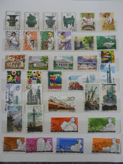 TIMBRES DE CHINE
CLASSEUR CHINE Années 1949...