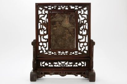CHINE Dynastie Qing (1644-1912), XIXème Siècle

ÉCRAN...