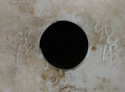 CHINE XXème Siècle

PUTAÏ et ses enfants...