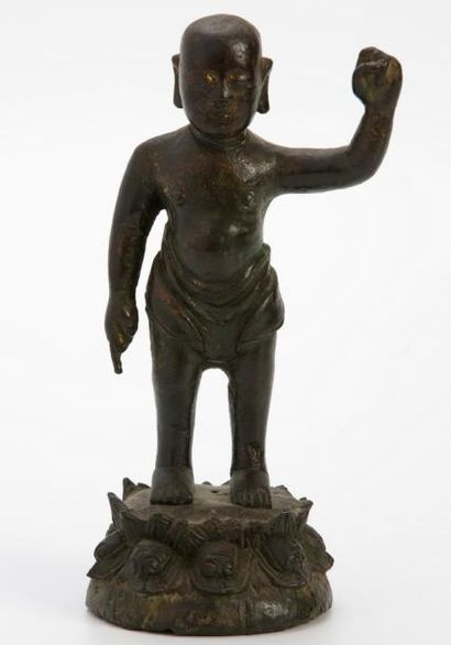 CHINE Dynastie Qing (1644-1912) XVIIIème...