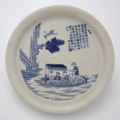 CHINE DU SUD XIXème Siècle

PLAT en porcelaine...