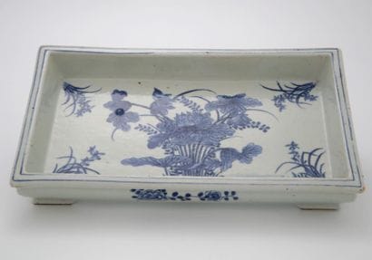 CHINE Fin du XIXème Siècle

JARDINIÈRE en...