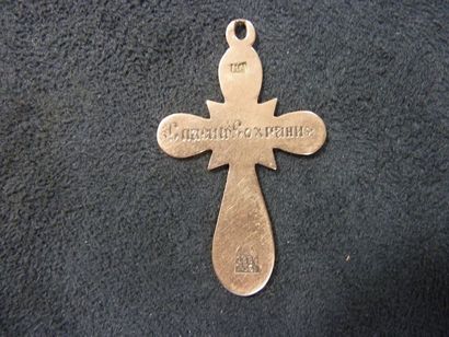 PENDENTIF CROIX en or 14 k

Travail Russe...