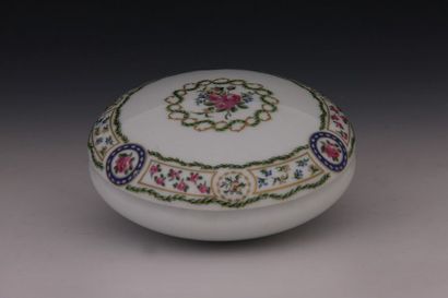 HAVILAND LIMOGES MODELE LOUVECIENNES - BONBONNIERE...