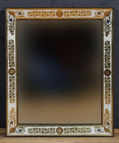 MIROIR dans un cadre 

Epoque Restauration...