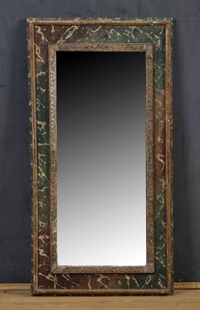 MIROIR DE BOISERIE

XVIIIème Siècle

Bois...