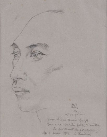 Tsuguharu FOUJITA (1886-1968)

Portrait de...
