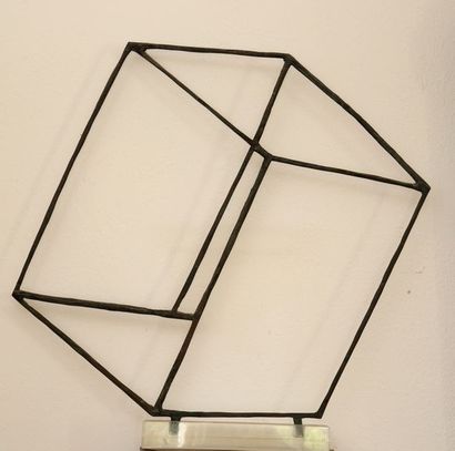 Bruno ROMEDA (1933-2017)

Sculpture géométrique

Bronze...
