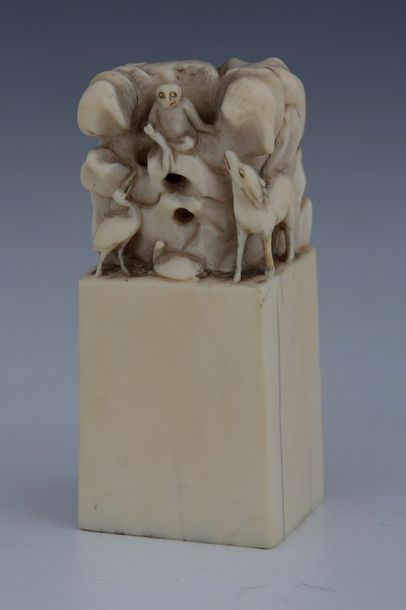 CHINE Dynastie Qing (1644-1912)

CACHET DE...