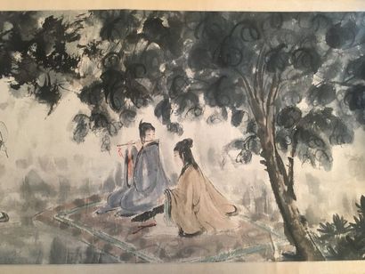 CHINE Deuxième moitié du XXème Siècle

ROULEAU...