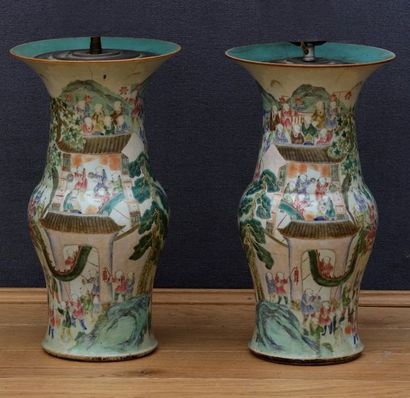 CHINE Fin XIXème Siècle

PAIRE DE VASES de...