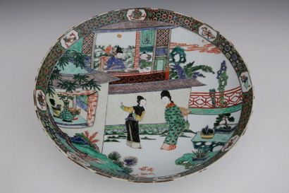 CHINE Période Kangxi (1662-1722)

GRAND PLAT...