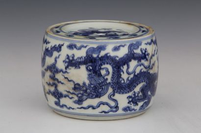 CHINE Période Ming (1368-1644), XVIème Siècle

JARRE...