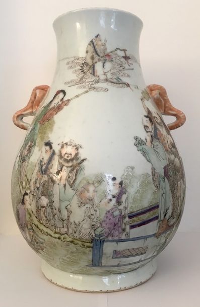CHINE Deuxième moitié du XXème Siècle 

VASE...