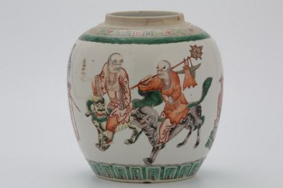 CHINE Fin du XIXème Siècle

POTICHE globulaire...