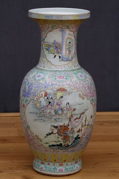 CHINE Fin du XIXème Siècle

IMPORTANT VASE...