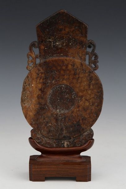 CHINE Dynastie Ming (1368-1644)

DISQUE BI...