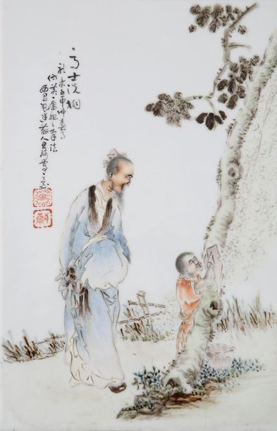 CHINE Première moitié du XXème Siècle

PLAQUE...