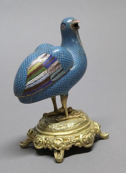 CHINE Période Jiaqing (1796-1820)

BRÛLE...