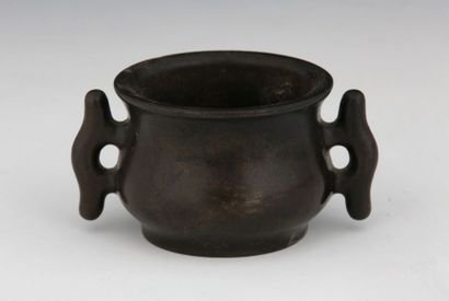 CHINE Période Kangxi (1662-1722), XVIIIème...