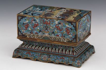 CHINE Fin de la Période Qing (1644-1912)

COFFRET...