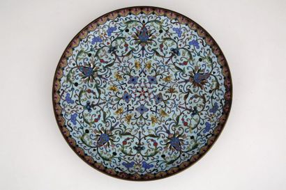 CHINE Début XXème Siècle

PLAT en bronze...