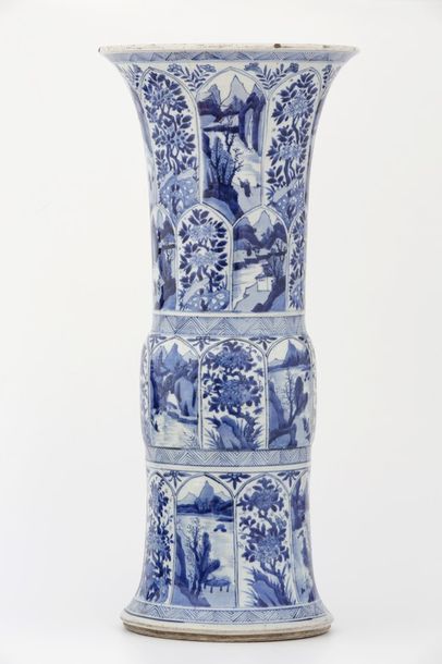 CHINE Période Kangxi (1662-1722)

IMPORTANT...