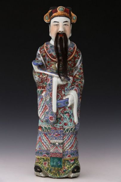 CHINE Période République (1912-1949)

GRAND...