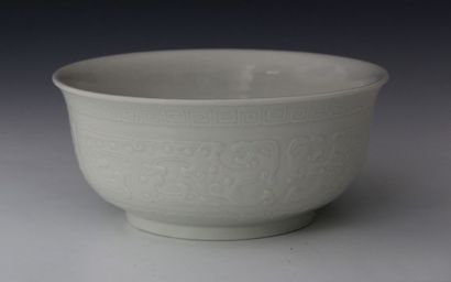 CHINE Période République (1912-1949)

COUPE...