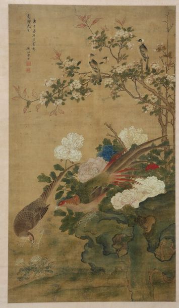 CHINE XIXème Siècle

Peinture représentant...