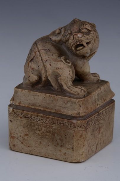 CHINE Dynastie Qing (1644-1912)

CACHET DE...