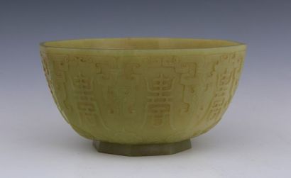 CHINE XIXème Siècle

COUPE octogonale en...