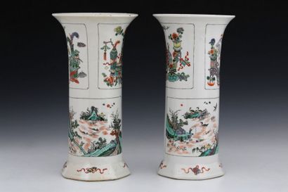 PAIRE DE VASES CORNET 

Chine XIXème Siècle

Porcelaine...
