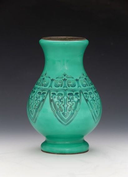 VASE BALUSTRE

Japon XXème Siècle

Métal,...