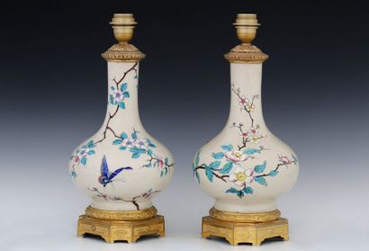 Charles FICQUENET (1891-1900)

PAIRE DE LAMPES...