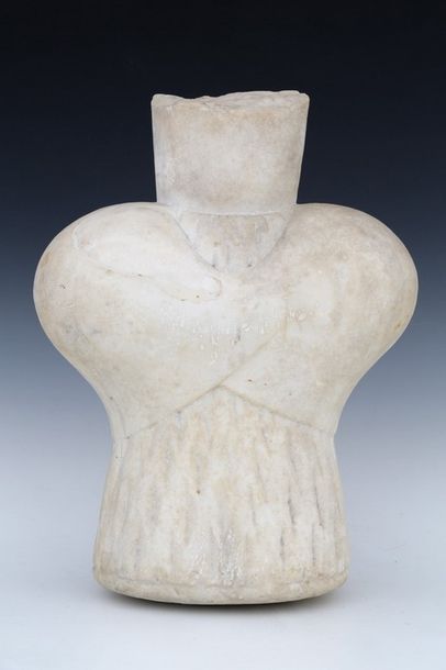FRAGMENT DE STELE FUNERAIRE masculine 

Turquie...