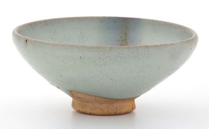 CHINE Période Yuan (1271-1368)

COUPE sur...