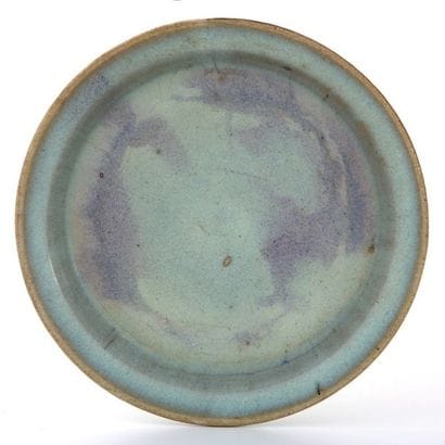 CHINE Période Yuan (1271-1368)

COUPE en...