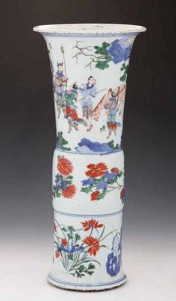 CHINE XVIIème Siècle

VASE CYLINDRIQUE en...