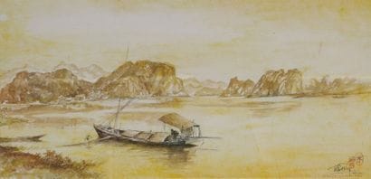 Tran DUY (1920-2014)

Embarcation sur un...