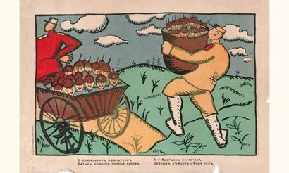 Kasimir MALEVITCH
Automne 1914
	
Chez nos...