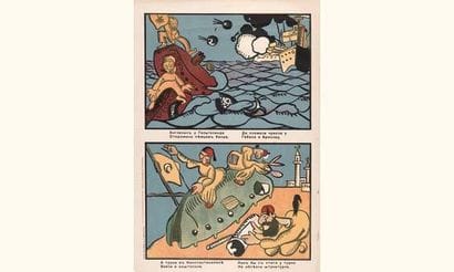 Kasimir MALEVITCH
Automne 1914	

Autour du...