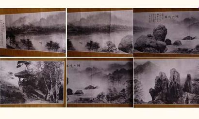 Chin San Long (1892-1995)
Paysage de voyages
Photomontage...