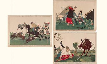 Dimitri MOOR (1883-1946)

3 pièces dont deux...