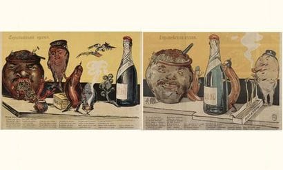 MONOGRAMME A.A.

2 pièces : la cuisine européenne

1er...