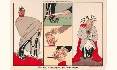 VADIM

N°61 
Je veux être Napoléon- bien...