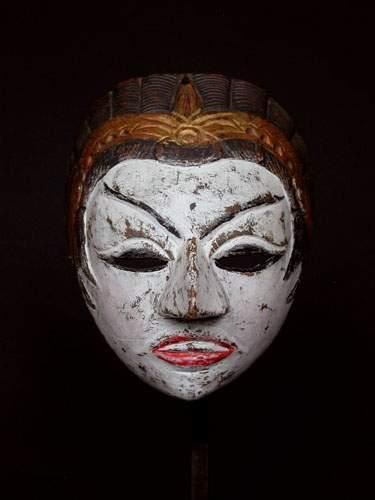 INDONESIE
Masque représentant un personnage...
