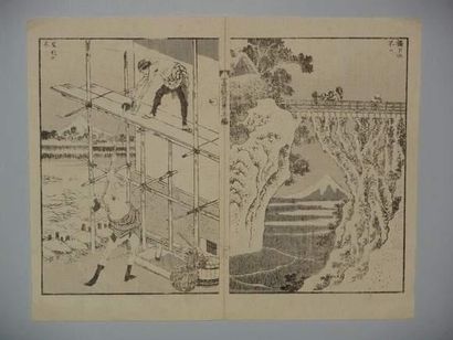 JAPON
Cinq estampes de Hokusai, de la série...