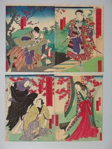 JAPON
Deux estampes de Yoshitaki et Sadanobu,...