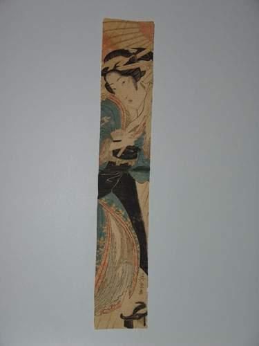 JAPON
Estampe d'Eisen, hashira, une jeune...